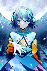 Rule 34 | 1girl, akinomiya asuka, blue eyes, blue hair, capelet, cloak, highres, moon, rainbow, sky, solo, tenkyuu chimata, touhou