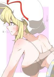 Rule 34 | 1girl, back, blonde hair, blush, bra, breasts, commentary request, from side, hair up, hanging breasts, hat, hat ribbon, large breasts, looking afar, mob cap, motion lines, nape, outline, parted lips, pink background, purple eyes, red ribbon, ribbon, sidelocks, skindentation, solo, touhou, trembling, two-tone background, under covers, underwear, upper body, waking up, white background, white hat, yakumo yukari, zannen na hito