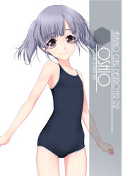 Rule 34 | 1girl, arms at sides, artist name, black one-piece swimsuit, blue one-piece swimsuit, blunt bangs, brown eyes, character name, collarbone, commentary request, competition school swimsuit, cowboy shot, grey hair, head tilt, highres, inaba shiki, kantai collection, legs apart, looking at viewer, one-hour drawing challenge, one-piece swimsuit, ooshio (kancolle), parted bangs, school swimsuit, short twintails, simple background, smile, solo, standing, swimsuit, twintails, white background