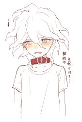 Rule 34 | 1boy, animal collar, blush, brown eyes, collar, collarbone, commentary request, crying, crying with eyes open, danganronpa (series), danganronpa 2: goodbye despair, io (sinking=carousel), komaeda nagito, male focus, medium hair, messy hair, open mouth, red collar, shirt, short sleeves, simple background, solo, t-shirt, tearing up, tears, translation request, upper body, white background, white shirt