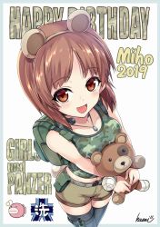 Rule 34 | 1girl, anglerfish, animal ears, artist name, backpack, bag, bandages, bear ears, belt, black thighhighs, blush, boko (girls und panzer), brown eyes, brown hair, brown shorts, camouflage, camouflage shirt, carrying, character name, commentary, copyright name, dated, dog tags, emblem, english text, fake animal ears, fish, girls und panzer, green background, green shirt, grey belt, happy birthday, highres, holding, holding stuffed toy, kasai shin, light blush, looking at viewer, midriff, navel, nishizumi miho, ooarai (emblem), open mouth, pouch, shirt, short hair, short shorts, shorts, signature, smile, solo, standing, stuffed animal, stuffed toy, tank top, teddy bear, thigh strap, thighhighs, throat microphone