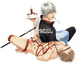 Rule 34 | 2boys, arms behind back, bdsm, birthday, bondage, bound, cake, candle, clothed male nude male, erection, food, fork, gag, gagged, gintama, hattori zenzou, male focus, multiple boys, nude, penis, rope, sakata gintoki, spreader bar, tied penis, wax, yaoi