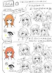 Rule 34 | 1boy, 1girl, androgynous, breasts, brother and sister, character sheet, cleavage, concept art, hair ornament, hat, heart, heart hair ornament, highres, large breasts, lineart, long hair, looking at viewer, monochrome, multiple views, natsusora aona, natsusora wakana, novady, orange hair, original, ribbon, siblings, simple background, sketch, smile, star (symbol), star hair ornament, translation request, trap, twins, upper body, yellow eyes