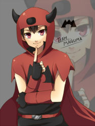 Rule 34 | 00s, 1boy, alternate costume, black hair, brendan (pokemon), cape, creatures (company), crossed arms, english text, engrish text, fingerless gloves, game freak, gloves, hood, horns, male focus, mokorei, nintendo, pointing, pokemon, pokemon adventures, pokemon rse, ranguage, red eyes, short hair, smile, solo, standing, team magma, zoom layer