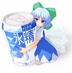 Rule 34 | 1girl, alcohol, blue dress, blue eyes, blue hair, blush, can, circled 9, cirno, dress, dutch angle, fairy, hair ribbon, hensheru, ice, ice wings, matching hair/eyes, mini person, minigirl, open mouth, puffy sleeves, ribbon, short hair, short sleeves, simple background, sitting, solo, touhou, white background, wings