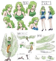 Rule 34 | 1girl, bare legs, breasts, character sheet, claws, concept art, curvy, dress, female focus, flying, glasses, green hair, harpy, highres, large breasts, long hair, looking at viewer, monet (one piece), monster girl, no bra, official art, one piece, short shorts, shorts, smile, wings, yellow eyes