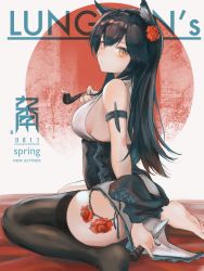 Rule 34 | 1girl, animal ear fluff, animal ears, arknights, arm strap, ass, text background, bare shoulders, barefoot, black hair, black thighhighs, blush, breasts, china dress, chinese clothes, closed mouth, commentary, corset, cover, dagger, dress, english commentary, eyyy, flower, from side, hair flower, hair ornament, holding, holding smoking pipe, holding weapon, knife, long hair, looking at viewer, looking to the side, magazine cover, medium breasts, orange eyes, partially translated, red flower, red rose, rising sun flag, rose, sideboob, single thighhigh, sleeveless, smoking pipe, solo, sunburst, texas (arknights), thighhighs, translation request, weapon