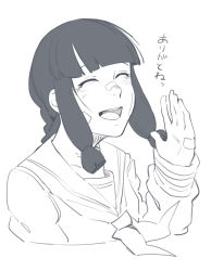 Rule 34 | 1girl, bandaid, bandaid on face, bandaid on hand, bandaid on nose, blush, copyright request, dyun, closed eyes, greyscale, hatching (texture), highres, long hair, monochrome, open mouth, school uniform, serafuku, simple background, sleeves past wrists, smile, solo, teeth, tongue, uniform, upper body, upper teeth only, white background
