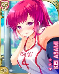 Rule 34 | 1girl, asami kei, card (medium), character name, day, english text, girlfriend (kari), knee pads, looking at viewer, official art, open mouth, outdoors, pink eyes, pink hair, ponytail, qp:flapper, red shorts, selfie pose, shirt, shorts, smile, solo, sportswear, standing, tagme, white shirt