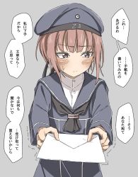 Rule 34 | blush, brown eyes, brown hair, clothes writing, commentary, dress, envelope, hat, highres, holding, holding envelope, kantai collection, kirisaki seeker, kriegsmarine, letter, looking to the side, love letter, military hat, red hair, sailor collar, sailor dress, sailor hat, short hair, solo, translation request, trembling, z3 max schultz (kancolle)