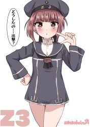 Rule 34 | 1girl, absurdres, black neckerchief, brown eyes, brown hair, character name, clothes writing, commentary request, cowboy shot, dress, grey dress, grey hat, grey sailor collar, hand on own hip, hat, highres, index finger raised, kantai collection, kitahama (siroimakeinu831), looking at viewer, neckerchief, one-hour drawing challenge, sailor collar, sailor dress, sailor hat, short hair, solo, twitter username, white background, z3 max schultz (kancolle)
