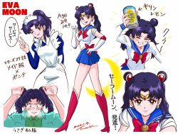 Rule 34 | 1girl, 2021, apron, bishoujo senshi sailor moon, blue shirt, blue skirt, boots, bow, brown eyes, can, closed mouth, commentary request, cosplay, crescent, crossover, dated, double bun, earrings, elbow gloves, female focus, gloves, green shirt, grin, hair bun, highres, holding, holding can, jewelry, katsuragi misato, knee boots, long legs, maid headdress, multiple views, neon genesis evangelion, one eye closed, parody, pleated skirt, ponytail, purple hair, red bow, red footwear, sailor moon, sailor moon (cosplay), sailor senshi, shirt, signature, skirt, smile, speech bubble, translation request, tsunemoku, v, white apron, white gloves, white shirt