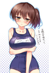 Rule 34 | 10s, 1girl, :&lt;, absurdres, bad id, bad pixiv id, bare shoulders, blush, breast hold, breasts, brown eyes, brown hair, collarbone, covered navel, embarrassed, female focus, gradient background, haruhi (under the honey shrine), highres, ibuki haruhi, kaga (kancolle), kantai collection, large breasts, name tag, one-piece swimsuit, polka dot, polka dot background, school swimsuit, side ponytail, solo, swimsuit, translation request