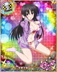 Rule 34 | 1girl, bikini, black hair, breasts, card (medium), chess piece, cleavage, female focus, high school dxd, large breasts, long hair, looking at viewer, navel, official art, pawn (chess), purple eyes, raynare, solo, swimsuit
