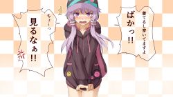 Rule 34 | 1girl, ^^^, anger vein, baseball cap, blush, checkered background, clothes tug, collarbone, flask (pandora), hair ornament, hat, highres, hood, hood down, hoodie, long hair, looking at viewer, low twintails, nose blush, open mouth, purple eyes, purple hair, short hair with long locks, smiley face, solo, spoken anger vein, sweat, sweatdrop, translation request, twintails, v arms, vocaloid, voiceroid, yuzuki yukari