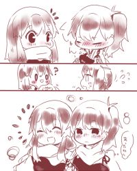 Rule 34 | 10s, 2girls, 3koma, :d, akagi (kancolle), asa (hukumh), bad id, bad pixiv id, blush, comic, female focus, japanese clothes, kaga (kancolle), kantai collection, long hair, monochrome, multiple girls, muneate, open mouth, personification, scarf, side ponytail, smile, spot color, translated, white background
