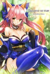 Rule 34 | 10s, 1girl, animal ears, artist name, bad id, bad pixiv id, bare shoulders, bibico, blonde hair, breasts, character name, cleavage, fate/extra, fate (series), fox ears, fox tail, japanese clothes, kimono, looking at viewer, pink hair, smile, solo, tail, tamamo (fate), tamamo no mae (fate/extra)