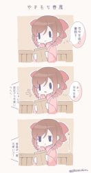 Rule 34 | 1girl, 3koma, bloom2425, bow, brown hair, chibi, comic, drill hair, envelope, hair bow, harukaze (kancolle), holding, holding envelope, japanese clothes, jitome, kantai collection, kimono, meiji schoolgirl uniform, pink kimono, red bow, smile, solo, translation request, twin drills, twitter username, upper body, | |
