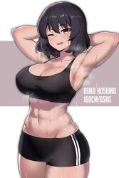 Rule 34 | 1girl, abs, amogan, armpits, arms behind head, black hair, black shorts, black sports bra, blush, breasts, cleavage, commission, girls und panzer, highres, hoshino (girls und panzer), large breasts, looking at viewer, muscular, muscular female, navel, one eye closed, open mouth, pixiv commission, short hair, short shorts, shorts, simple background, smile, solo, sports bra, steaming body, sweat, sweatdrop, tan, white background, yellow eyes