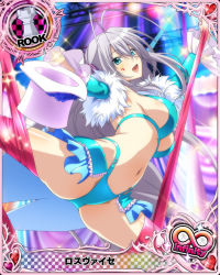 Rule 34 | 1girl, antenna hair, black hair, blue eyes, breasts, card (medium), hat, high school dxd, large breasts, long hair, looking at viewer, miniskirt, official art, panties, red thighhighs, rossweisse, silver hair, skirt, solo, thighhighs, trading card, underwear, wings