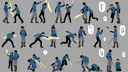 Rule 34 | !, 2boys, all fours, arms up, battle, black footwear, black gloves, black hair, black pants, black shirt, blocking, blue jacket, boots, catching, duel, emblem, energy barrier, energy shield, facing away, fighting stance, futaba 08 cnmrl, glasses, gloves, grey background, grey footwear, grey pants, hand up, hands up, highres, holding, holding shield, holding sword, holding weapon, jacket, karasuma kyousuke, knee boots, long sleeves, male focus, mikumo osamu, multiple boys, multiple views, no eyes, on one knee, open mouth, outstretched arms, pants, pants tucked in, profile, progression, seiza, shield, shirt, shoes, short hair, simple background, sitting, slashing, speech bubble, spoken exclamation mark, squatting, standing, sword, t-shirt, tossing, training, translation request, tripping, uniform, weapon, world trigger