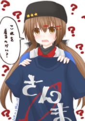 Rule 34 | 1girl, ?, artist request, black bow, black hat, blue shawl, bow, brown eyes, commentary request, dated, fur hat, hair between eyes, hair ornament, hairclip, hat, kantai collection, long hair, low twintails, one-hour drawing challenge, papakha, red shirt, scarf, shawl, shirt, solo, split mouth, star (symbol), sweatdrop, t-shirt, tashkent (kancolle), torn clothes, torn scarf, translation request, twintails, twitter username, very long hair, white scarf