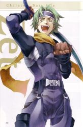 Rule 34 | 1boy, ahoge, belt, fang, gloves, green hair, headband, male focus, messy hair, official art, ooba wakako, open mouth, scan, solo, sword, teeth, weapon, white background, wild arms, wild arms 1, yellow eyes, zed (wild arms)