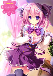 Rule 34 | 1girl, absurdres, black thighhighs, blush, bow, bowtie, bra, breasts, brown jacket, cleavage, clenched hand, collared shirt, curtains, dog hair ornament, dress, embarrassed, english text, frilled bra, frills, hair between eyes, hair bow, hair ornament, hand on own chest, highres, indoors, jacket, large breasts, looking at viewer, magazine scan, mikuriya himari, nanaroba hana, open clothes, open shirt, pinafore dress, pink bow, pink bowtie, pink bra, pink curtains, pink hair, print bow, print dress, print shirt, purple bow, purple dress, purple eyes, rensou relation, scan, school uniform, shirt, short twintails, skindentation, sleeveless dress, smile, solo, sunlight, thighhighs, translation request, twintails, underwear, white shirt, zettai ryouiki