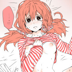 Rule 34 | 1girl, bad id, bad pixiv id, bed, blush, breasts, clothes lift, nipples, no bra, personification, pov, red hair, scared, scrunchie, shirt, shirt lift, solo, striped clothes, striped shirt, sweat, tcb, tenga, tengirl, twintails, upper body, wide-eyed