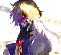 Rule 34 | 1boy, absurdres, akechi gorou, black gloves, blood, blood on arm, blood on face, brown hair, btmr game, caution tape, collared shirt, gloves, grin, hair between eyes, highres, jacket, keep out, male focus, necktie, persona, persona 5, sharp teeth, shirt, signature, simple background, smile, solo, striped clothes, striped necktie, striped neckwear, teeth, upper body, vertical-striped clothes, vertical-striped necktie, white shirt, yellow eyes