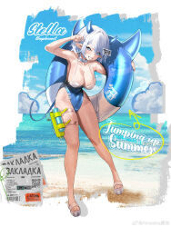 Rule 34 | 1girl, absurdres, amoeba yuanchong, arrow (symbol), beach, belt, belt collar, blue eyes, blue horns, blue one-piece swimsuit, blue sky, breasts, casual one-piece swimsuit, chinese commentary, cloud, collar, commentary request, crossed bangs, demon horns, english text, feet, full body, grey belt, grey hair, grin, hair between eyes, highleg, highleg one-piece swimsuit, highres, horns, innertube, language request, large breasts, long pointy ears, looking at viewer, mole, mole under eye, ocean, one-piece swimsuit, original, pointy ears, sandals, shore, short hair, sky, smile, solo, standing, swim ring, swimsuit, thigh strap, toes, water, water drop, water gun, weibo logo, weibo watermark, wet