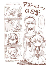 Rule 34 | &gt; &lt;, ..., 3girls, 4koma, :d, ^^^, ^ ^, absurdres, aged down, apron, azur lane, belfast (azur lane), blunt bangs, blush, blush stickers, bow, bowing, braid, breasts, broken, broken chain, chain, cleavage, closed eyes, closed mouth, comic, commentary request, crown, detached sleeves, dress, elbow gloves, falling, flying sweatdrops, gloves, hair between eyes, hair bow, hairband, hand up, highres, juliet sleeves, large breasts, little bel (azur lane), long hair, long sleeves, maid, maid headdress, mini crown, monochrome, multiple girls, nose blush, o o, one side up, open mouth, puffy sleeves, queen elizabeth (azur lane), shirt, shoes, sitting, skirt, sleeveless, sleeveless dress, smile, spoken ellipsis, strapless, tama yu, translation request, trembling, v-shaped eyebrows, v arms, very long hair, waist apron