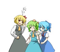 Rule 34 | &gt; &lt;, 3girls, ^^^, blonde hair, blue eyes, blue hair, bow, cirno, daiyousei, dress, closed eyes, green hair, hair bow, hair ribbon, hand on shoulder, head bump, hihachi, injury, multiple girls, necktie, one eye closed, open mouth, pointing, pointing up, red eyes, ribbon, rumia, short hair, side ponytail, tears, touhou, translated, wings