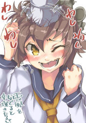 Rule 34 | 10s, 1boy, 1girl, admiral (kancolle), armadillo-tokage, bad id, bad pixiv id, blush, brown hair, gloves, hair ornament, headpat, highres, kantai collection, neckerchief, one eye closed, open clothes, open shirt, school uniform, serafuku, shirt, short hair, simple background, smile, translation request, upper body, white gloves, yellow eyes, yellow neckerchief, yukikaze (kancolle)