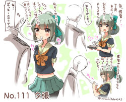 Rule 34 | 10s, 1boy, 1girl, ?, admiral (kancolle), arms behind back, artist name, black pantyhose, black serafuku, bow, bowtie, brown eyes, character name, commentary request, food, from side, green bow, green hair, green skirt, hair bow, holding, kantai collection, looking at another, looking down, military, military uniform, mochi, mouth hold, naval uniform, orange bow, orange bowtie, pantyhose, pleated skirt, ponytail, profile, school uniform, serafuku, short sleeves, skirt, standing, suzuki toto, text focus, translation request, twitter username, uniform, wagashi, yuubari (kancolle)