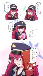 Rule 34 | 1girl, 1other, armband, blue archive, blush, book, comic, embarrassed, gift, grin, halo, hat, highres, holding, holding book, holding gift, iroha (blue archive), jamira, military, military uniform, necktie, peaked cap, red armband, red hair, red necktie, sensei (blue archive), smile, surprised, trick or treat, uniform