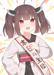 Rule 34 | 1girl, blush, brown hair, hair ornament, hand on own hip, highres, japanese clothes, kimono, kirima (zs at ), long sleeves, looking at viewer, obi, open mouth, red eyes, sash, smile, solo, touhoku kiritan, translation request, twintails, voiceroid