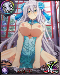 Rule 34 | 1girl, breasts squeezed together, breasts, breasts out, card (medium), china dress, chinese clothes, dress, green eyes, high school dxd, highres, large breasts, long hair, nipples, nude filter, rossweisse, silver hair, third-party edit