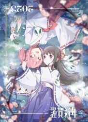 Rule 34 | 2023, absurdres, akemi homura, arusuko, black hair, chinese zodiac, closed mouth, collaboration, drill hair, from above, hair ribbon, happy new year, highres, iso usagi, japanese clothes, kaname madoka, kimono, kyubey, long hair, magical girl, mahou shoujo madoka magica, mahou shoujo madoka magica (anime), miko, new year, pink eyes, pink hair, print kimono, purple eyes, rabbit, ribbon, ribbon-trimmed sleeves, ribbon trim, right-over-left kimono, snow, snow rabbit, split mouth, twin drills, twintails, year of the rabbit