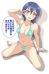 Rule 34 | 1girl, arm support, arm up, bikini, blue hair, blush, breasts, commentary request, front-tie top, full body, hair between eyes, highres, long hair, looking at viewer, love live!, love live! school idol project, navel, open mouth, side-tie bikini bottom, simple background, sitting, smile, solo, sonoda umi, spread legs, swimsuit, tetopetesone, v, v over eye, wariza, white background, yellow eyes