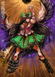 Rule 34 | 1girl, 2b-ge, arm cannon, arm up, asymmetrical footwear, atom, bird wings, black hair, black wings, blouse, bow, cape, control rod, full body, green bow, green skirt, highres, long hair, mismatched footwear, one-hour drawing challenge, open mouth, pointing, pointing up, puffy short sleeves, puffy sleeves, reiuji utsuho, shirt, shoes, short sleeves, single shoe, skirt, solo, third eye, touhou, very long hair, weapon, white cape, white shirt, wings, yellow eyes