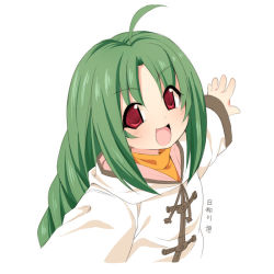 Rule 34 | 1girl, :d, ahoge, bad id, bad pixiv id, braid, coat, copyright request, green hair, hood, hood down, hooded coat, long hair, long sleeves, looking at viewer, open mouth, outstretched arms, parted bangs, red eyes, sidelocks, simple background, sleeves past wrists, smile, solo, spread arms, translation request, uccow, upper body, v-shaped eyebrows, white background, white coat