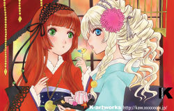 Rule 34 | 2girls, :o, beads, bird, birdcage, blue eyes, blush, bonnet, braid, brown hair, cage, chain, cup, curtains, drill hair, flower, from side, green eyes, hair flower, hair ornament, hair stick, hand on own chest, hime cut, holding, holding tray, indoors, japanese clothes, jewelry, kaen (k-artworks), kimono, lace, leaf, lips, long hair, looking at viewer, looking away, maple leaf, multiple girls, necklace, obi, open mouth, original, pendant, profile, sash, tassel, teacup, teapot, tray, upper body, watermark, web address, window