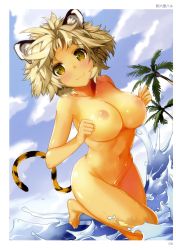 Rule 34 | 1girl, :3, absurdres, animal ears, artist name, artist request, barefoot, blue sky, blush, breasts, brown eyes, cleavage, closed mouth, cloud, cloudy sky, day, dutch angle, feet, happy, highres, large breasts, leaning forward, leg up, light brown hair, looking at viewer, medium breasts, navel, nipples, nude, outdoors, page number, palm tree, perky breasts, scan, shiny skin, short hair, sky, solo, tail, tiger ears, tiger tail, toes, toranoana, tree, wading, wamusato haru