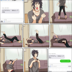 Rule 34 | 1boy, black eyes, black hair, blush, cellphone, clenched hands, comic, disheveled, face, happy, jumping, male focus, naruto, naruto (series), navel, open mouth, phone, smartphone, solo, terragin, translation request, typing, uchiha sasuke