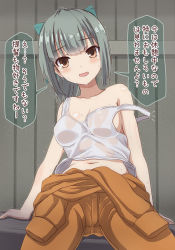 Rule 34 | 1girl, commentary request, coveralls, cowboy shot, grey hair, jumpsuit, kantai collection, looking at viewer, navel, ootori (kyoya-ohtori), open mouth, orange eyes, orange jumpsuit, ponytail, shirt, sitting, sleeveless, sleeveless shirt, solo, strap slip, sweat, translation request, twitter username, undershirt, wet, wet clothes, wet shirt, yuubari (kancolle)