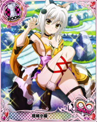 Rule 34 | 1girl, animal ears, bell, boots, breasts, card (medium), cat ears, cat girl, cat hair ornament, cat tail, character name, chess piece, choker, closed mouth, fake animal ears, fake tail, hair ornament, high school dxd, high school dxd infinity, japanese clothes, looking at viewer, multiple tails, neck bell, nekomata, official art, panties, pantyshot, paw pose, purple panties, rook (chess), short hair, silver hair, sitting, small breasts, smile, solo, source request, tail, torn clothes, toujou koneko, trading card, two tails, underwear, yellow eyes