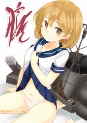 Rule 34 | 10s, 1girl, absurdres, barefoot, bow, bow panties, brown eyes, brown hair, clothes lift, grin, hamaken. (novelize), hand on own chest, highres, kantai collection, lifting own clothes, looking at viewer, navel, oboro (kancolle), panties, school uniform, serafuku, short hair, simple background, sitting, skirt, skirt lift, smile, solo, underwear, wariza, white panties