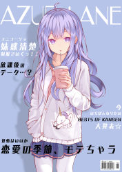 Rule 34 | 1girl, ahoge, azur lane, barcode, blue sailor collar, blue skirt, cardigan, commentary request, copyright name, cover, cup, disposable cup, drinking straw, fake cover, hair between eyes, hand in pocket, highres, holding, holding cup, long sleeves, looking at viewer, necktie, pantyhose, parted lips, pink necktie, pleated skirt, purple eyes, purple hair, sailor collar, school uniform, shadow, shirt, skirt, solo, stuffed animal, stuffed toy, stuffed winged unicorn, translation request, unicorn (long-awaited date) (azur lane), unicorn (azur lane), white cardigan, white pantyhose, white shirt, zuu (qq770463651)
