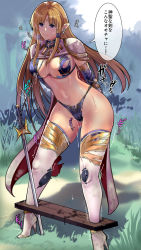 Rule 34 | 1girl, armor, arms behind back, bdsm, bikini armor, blonde hair, bondage, bound, breasts, broken armor, chain, collar, elf, highres, large breasts, long hair, nipples, outdoors, pointy ears, purple eyes, sasana, solo, standing, stocks, sweat, sword, thighhighs, torn clothes, translation request, weapon